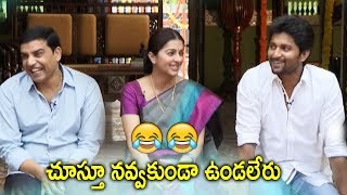 Watch MCA Movie Team New Year Special Interview - Nani, Bhumika - Bhavani HD Movies Video