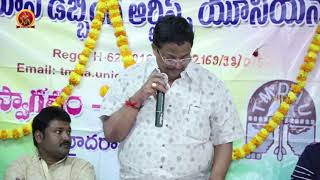 Watch Telugu Movie Dubbing Artists Union Silver Jubilee Celebrations - Bhavani HD Movies Video