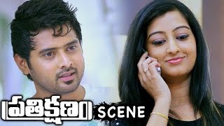 Watch Maneesh Marriage Proposal To Tejaswini Prakash - Prathikshanam Movie Scenes Video