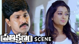 Watch Tejaswini Prakash Uncle Comes To Her Home About Property - Prathikshanam Movie Scene Video