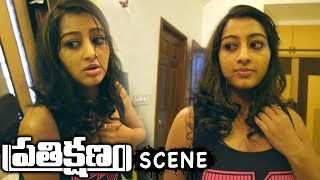 Watch Tejaswini Prakash Gets Feared With Shadow In her Home - Prathikshanam Movie Scenes Video