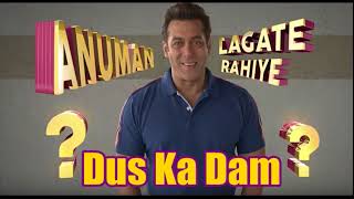 Watch Salman Khan First Look For Dus Ka Dum Video
