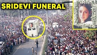 Watch Aerial View Of Sridevi Funeral | Pawan Hans Crematorium | LAKHS Of Fans Pay Respect Video