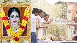 Watch Sridevi Heart Touching Funeral Video | Bet You Will Cry | Sridevi Last Rites Video