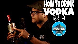 Watch how to drink vodka in hindi | how vodka is made in hindi | dada bartender | what is vodka Video