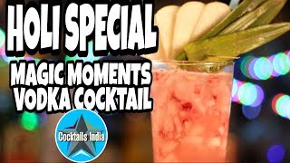 Watch holi special magic moments vodka cocktail | how to make vodka cocktail | dada bartender | holi Video