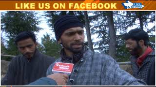 Watch Rafiabad Trangri Locals In Pain due to pathetic roads.Contractors Misused Funds;locals Video