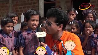 Watch SSVTV Chinnar Chellat Programme Video