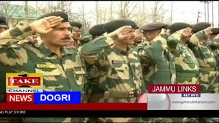Watch Dogri News | 22nd February Video