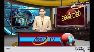 Watch Kiccha Sudeep Birthday Special Story SSV TV Channel Kalaburagi Video
