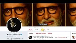 Watch Will SRK Beat Amitabh Bachchan On Twitter? Video