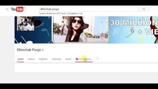 Watch Dhinchak Pooja Videos Got Deleted Video
