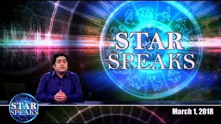 Watch Star Speaks- How to get success with time management (1 March) Video
