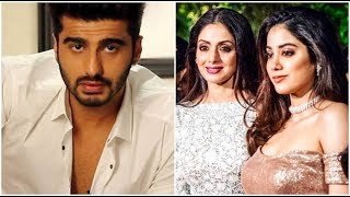 Watch Arjun kapoor Forgot Personal Agony for Step Mother, Step Sisters & Father Video