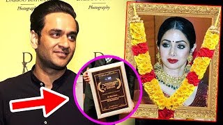 Watch Bigg Boss 11 Contestant Vikas Gupta Dedicates His AWARD To SRIDEVI Video
