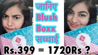 Watch Blush Boxx March - Cheapest Subscription Box in â‚¹399 - Worth it ?! | JSuper Kaur Review Video