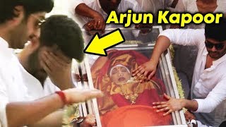 Watch Arjun Kapoor CRIES BADLY During Sridevi's Funeral Video