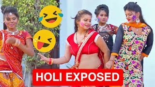 Watch Holi Exposed by Baklol Bunny | Holi Songs to Holi Celebration 2018 Full Roast & Comedy Video