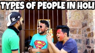 Watch Ttpes of people in holi - INDIAN SWAGGERS Video