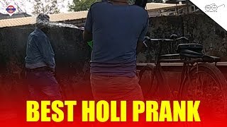 Watch Best Holi Prank 2018 | Swach Bharat prank - Virar2Churchgate Video