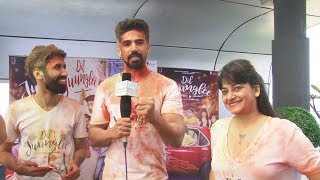 Watch Dil Juunglee Star Cast FUNNY Holi Special Interview Video