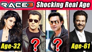 Watch RACE 3 Actors REAL AGE | Salman Khan, Jacqueline, Bobby Deol, Anil Kapoor Video
