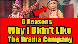 Watch 5 Reason Why I Didn't Like The Drama Company Video