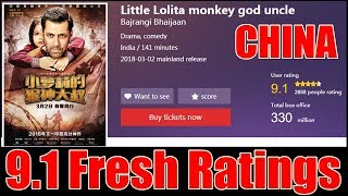 Watch Bajrangi Bhaijaan Got 9 1 Fresh Ratings In CHINA Video