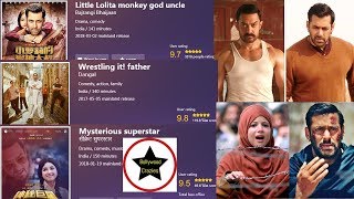 Watch Bajrangi Bhaijaan Vs Dangal Vs Secret Superstar Video