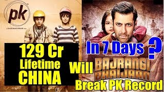 Watch Will Bajrangi Bhaijaan Break PK Lifetime Record In Video