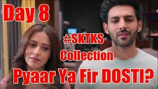 Watch Sonu Ke Titu Ki Sweety Collection Day 8 Video