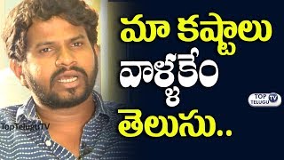 Watch Hyper Aadi about overnight star Tag | Jabardasth comedy show | Top Telugu TV Video