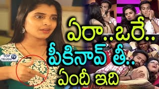 Watch Anchor Shyamala about Patas Show Vulgarity | Anchor Ravi and Sreemukhi | Srimukhi Anchor Video