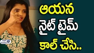 Watch Anchor Shyamala about her bad experience in TV Industry | Tollywood News | Top Telugu TV Video