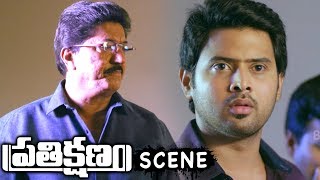 Watch Dr. Devaraj Tells About Tejaswini Prakash Behavior And Health To Manish - PrathiKshanam Movie Scenes Video