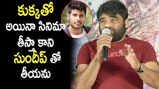 Watch Producer Basheed Compares Sundeep Kishan With Dog - #ProjectZ Movie Video