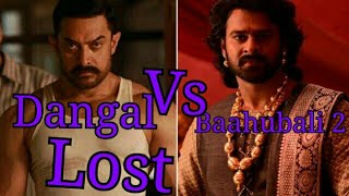 Watch Baahubali 2 Beats Dangal Records In This Way Video