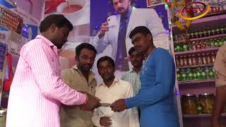 Watch Sudeep Special Programe part 2 Video