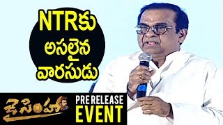 Watch Brahmanandam Superb Speech At Jai Simha Movie Pre Release Event - Balakrishna, Nayantara Video