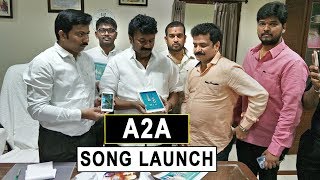 Watch A2A (Ameerpet to America) Movie Releases Mobile Apps (iOS and Android) & Second Song Video