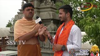 Watch deval gangapur SSV TV Special Degula Darshana Show With Nitin KAttimani Video
