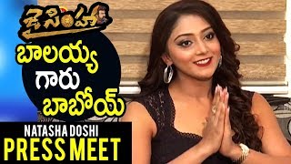 Watch Natasha Doshi About Jai Simha Movie - Press Meet - Balakrishna, Nayanthara Video