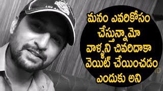 Watch Nani Byte about Krishnarjuna Yuddham Movie First Look - Bhavani HD Movies Video