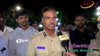 Watch SSV TV GANESH VISARJANE LIVE PROGRAM ON 05-09-2017 SPECIAL BYTES Video