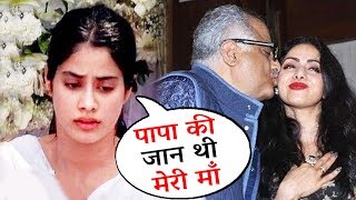 Watch Janhvi Kapoor Breaks Her Silence, Says My father Lost His Jaan Video