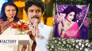 Watch Nagarjuna Wife Amala Emotional Speech At Sridevi's Prayer Meet In Hyderabad Video