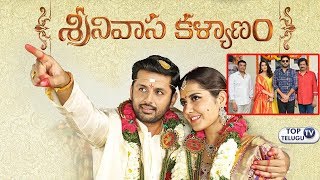 Watch Srinivasa Kalyanam Movie 2018 Launch Video | Nithiin, Raashi Khanna, Vegesna Satish, Dil Raju Video