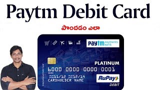 Watch How To Get paytm Debit Card and activate || Telugu Tech Tuts Video
