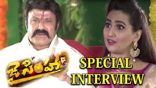 Watch Balayya Special Interview About Jai Simha Movie - Nayantara, Natasha Doshi Video