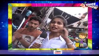 Watch PANIPAT HOLI SPECIAL Video